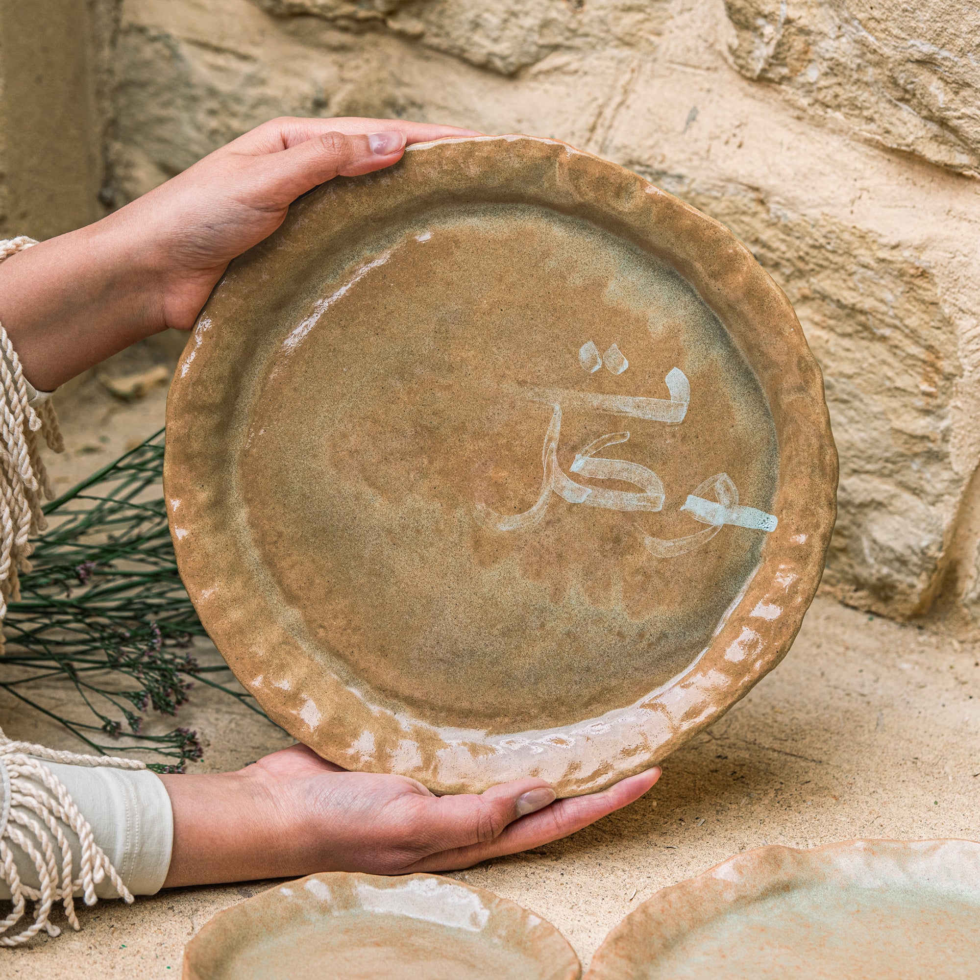 Itqan Plates Set - Ellie Home