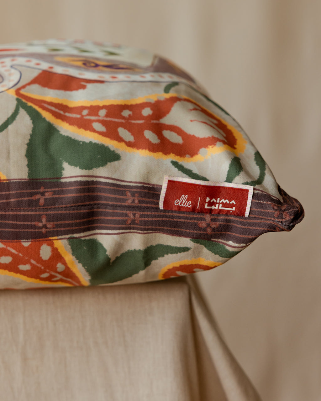 The Sunkeeper’s Door Cushion