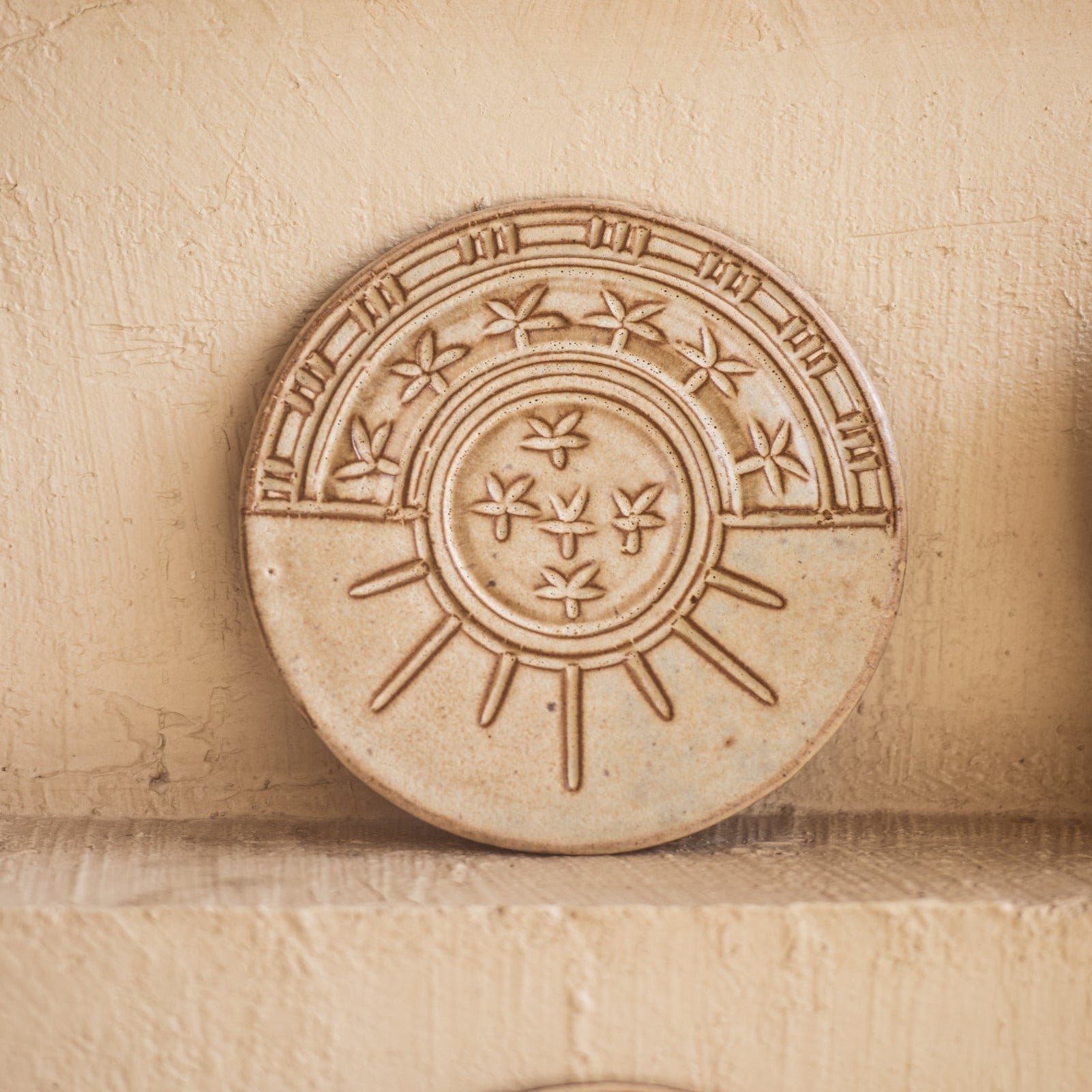 Illumina Rays Wall Plate - Ellie Home