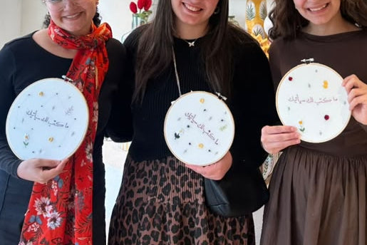 Embroidery  Workshop
