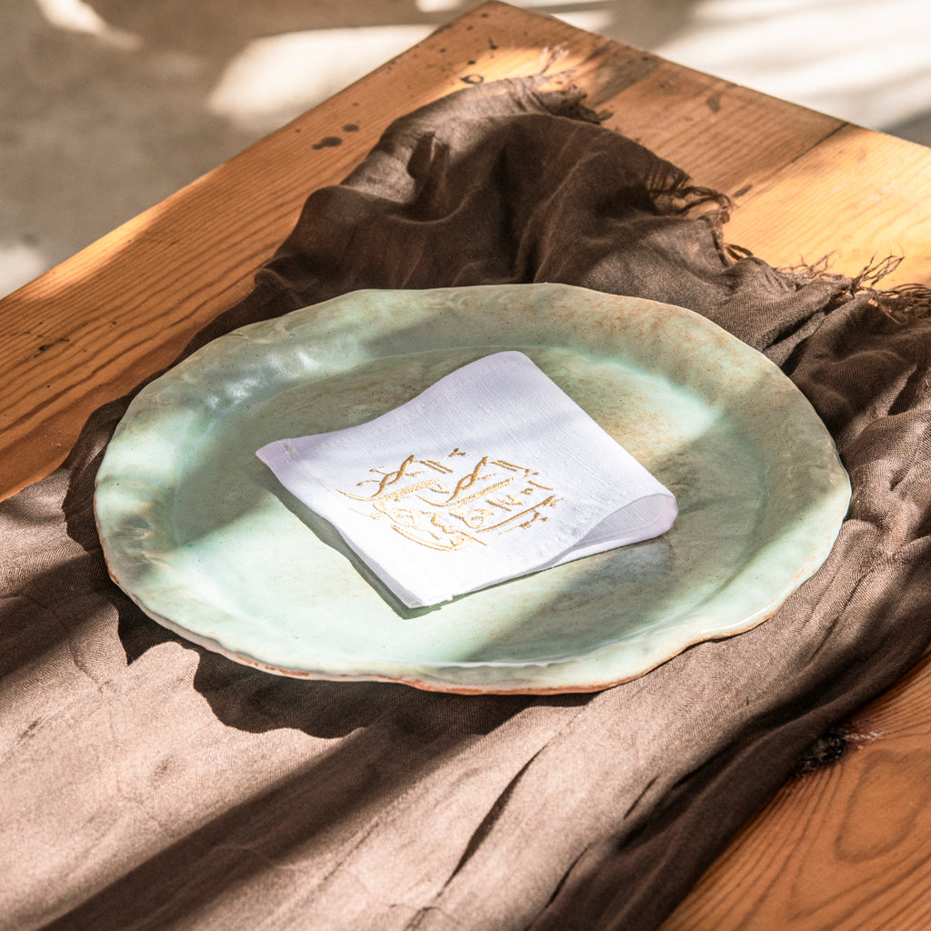 Itqan Plates Set - Ellie Home